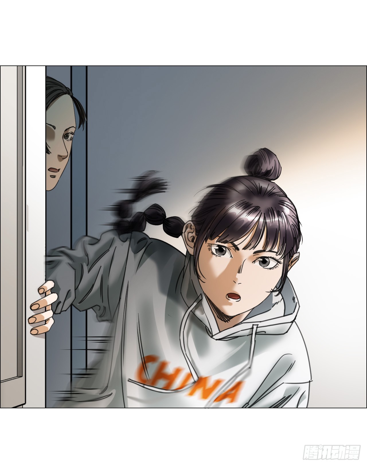 11  驱使厉鬼的神秘人19
