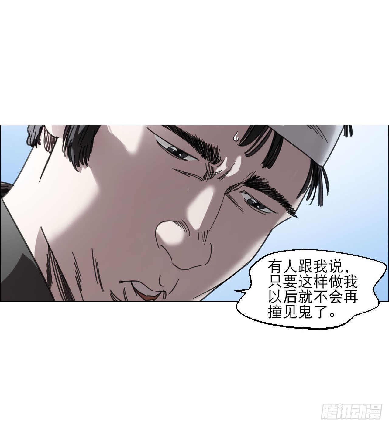 10 审37