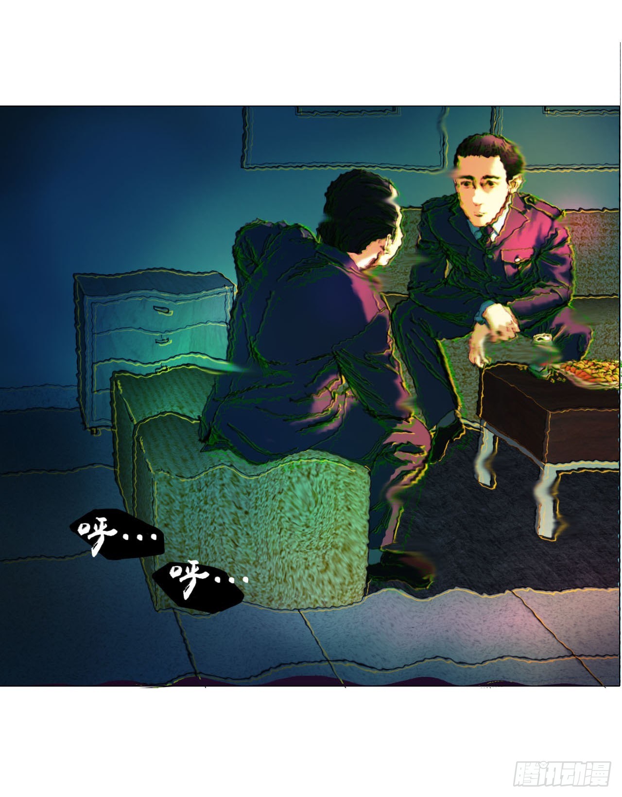 02 作祟2