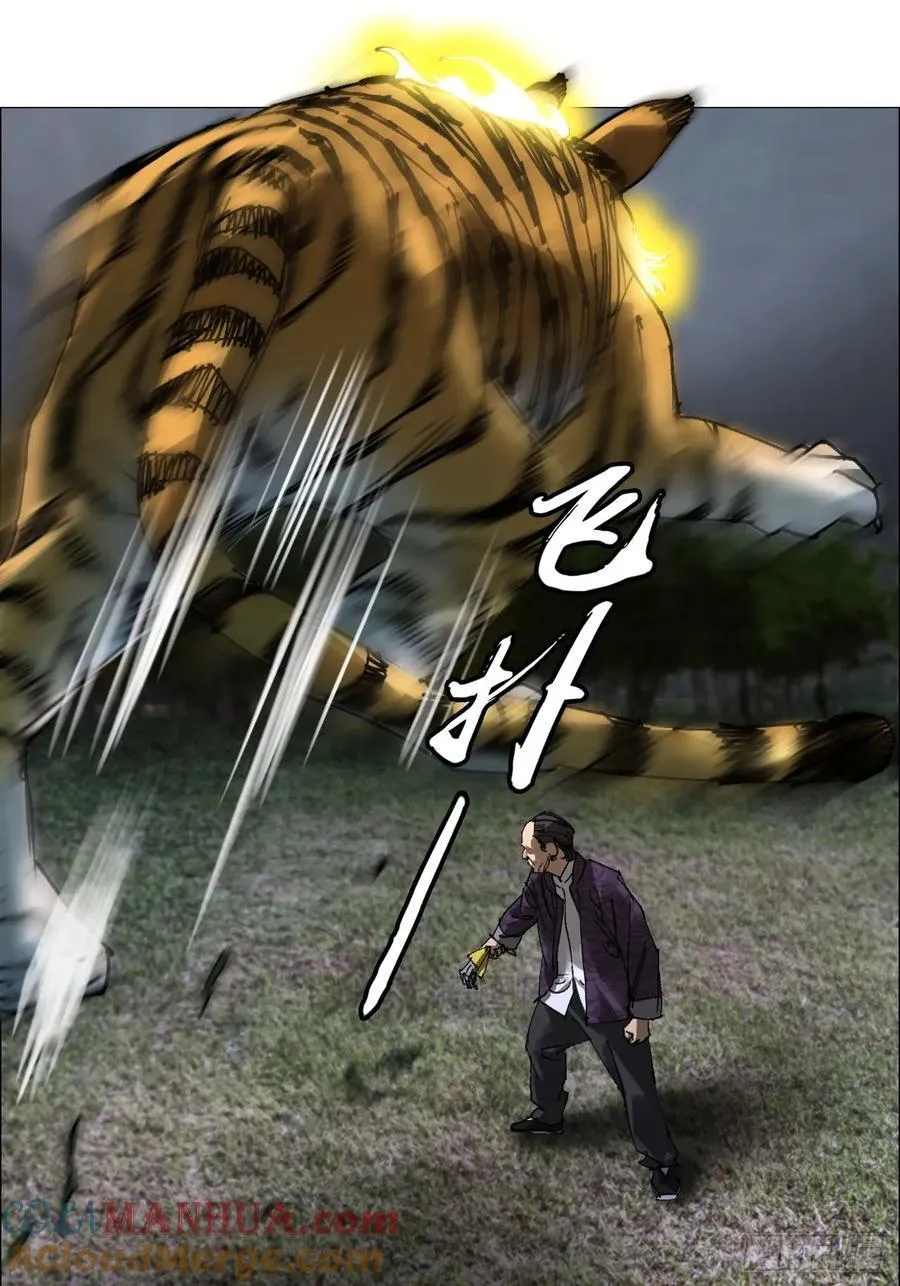 57 情报30