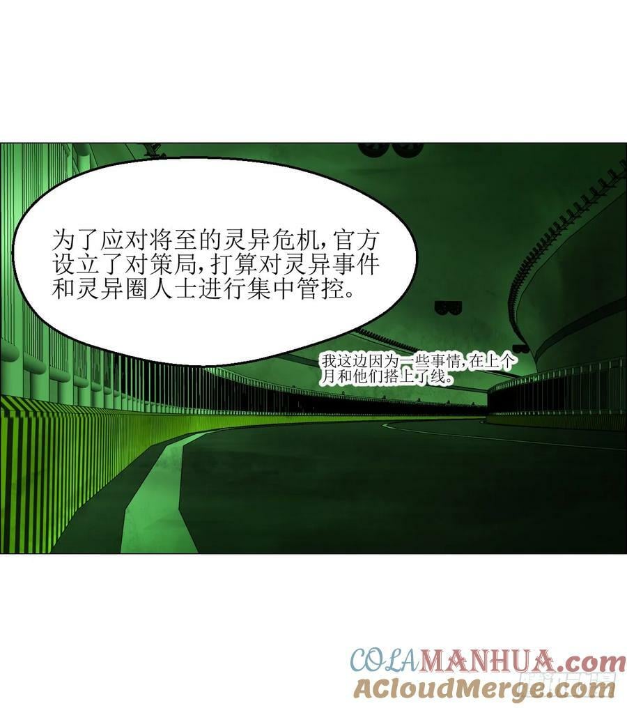 26 陈家村15