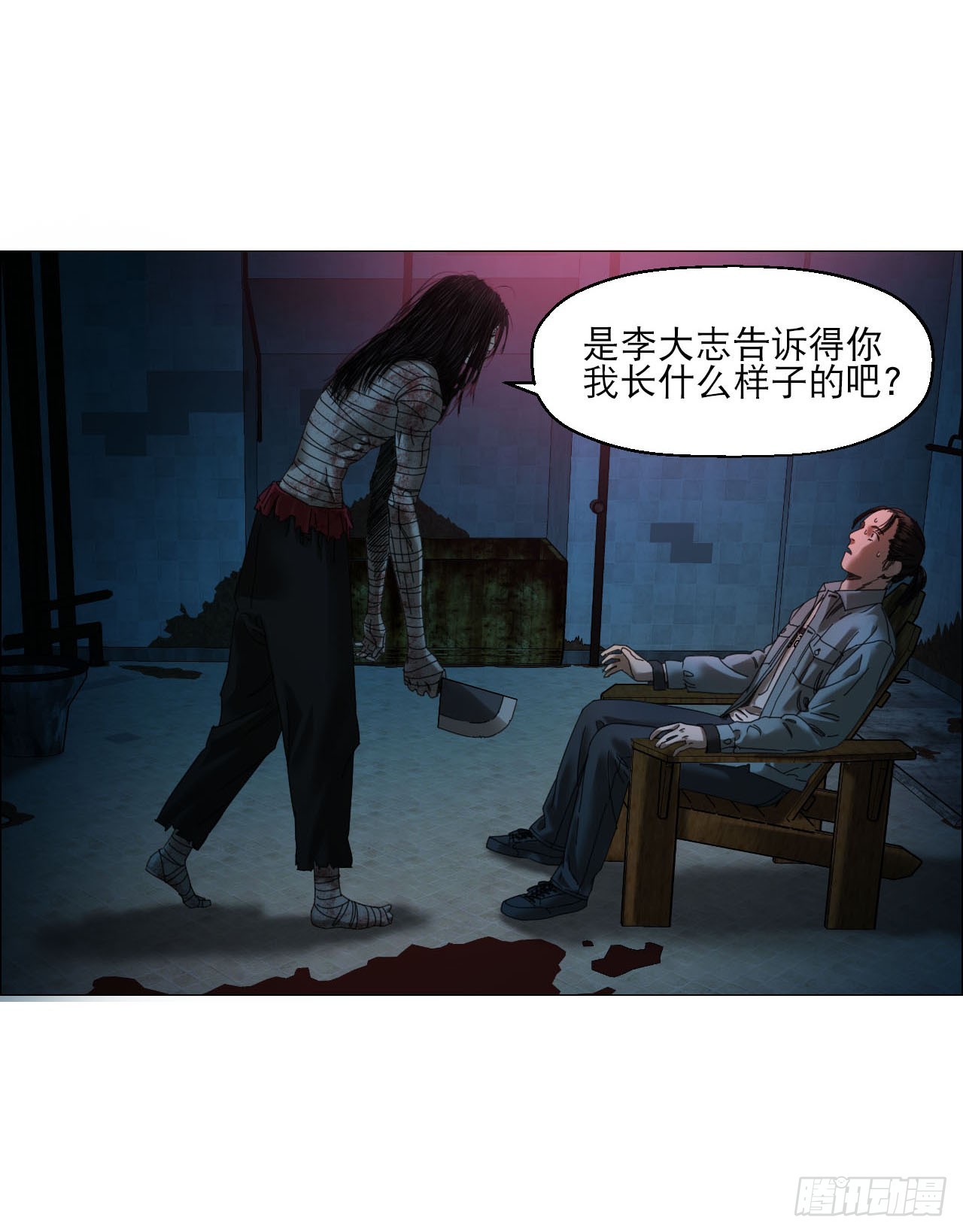 13 自杀回档5