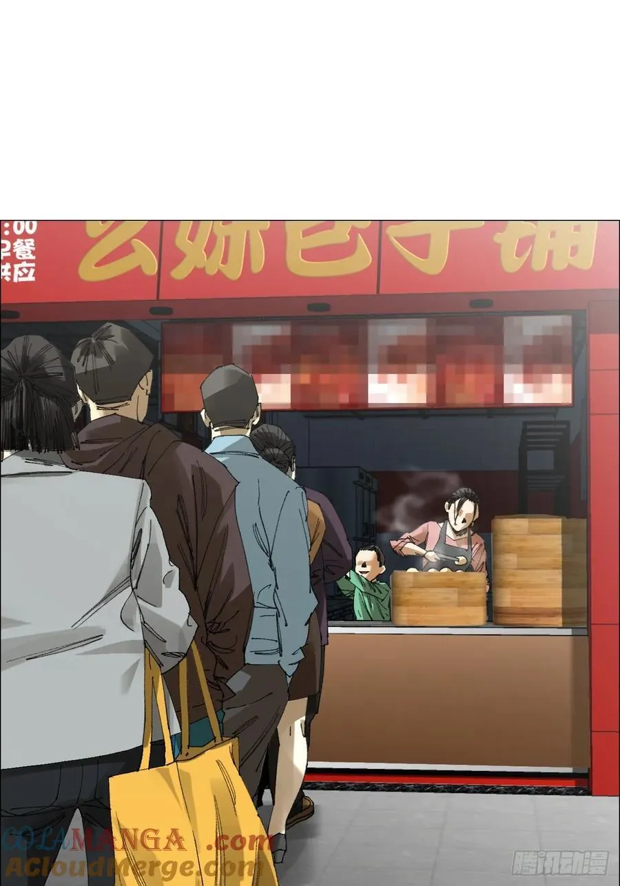 72 除咒36