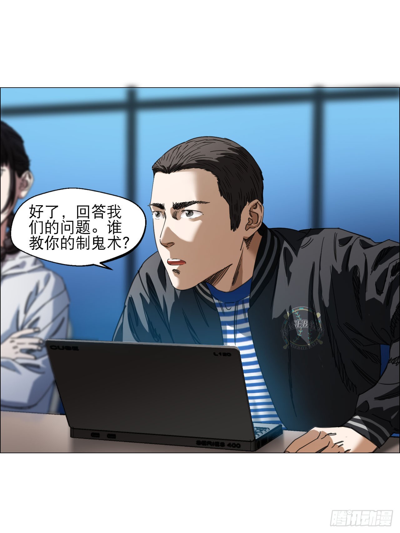 10 审34