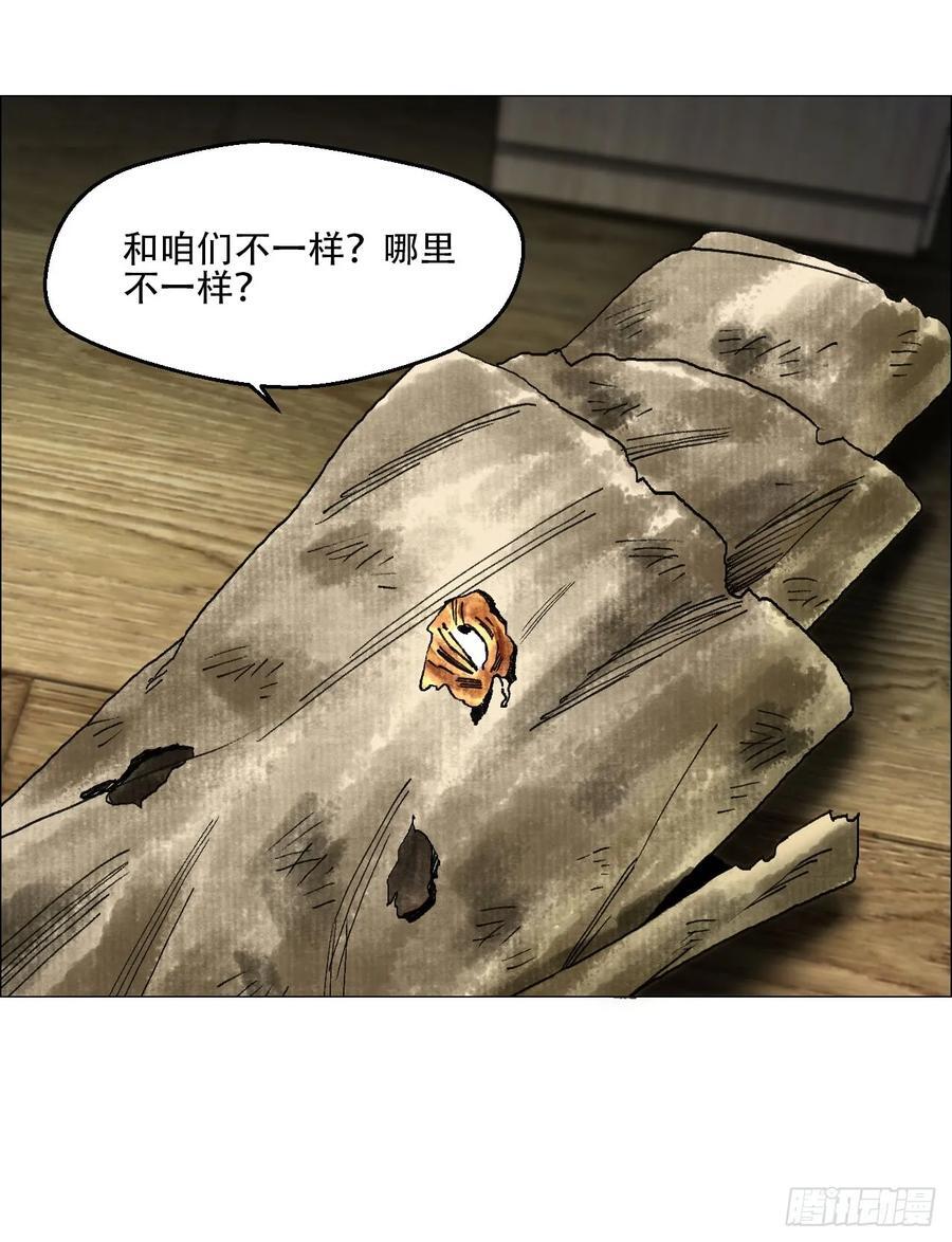 40 分裂3