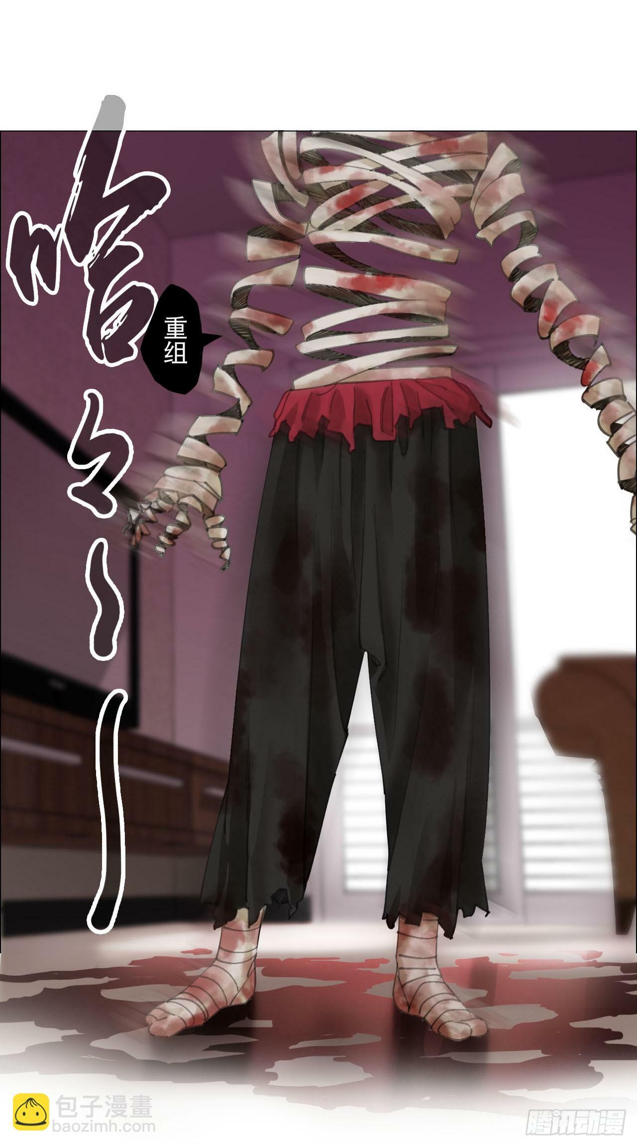 20 从未有如此美妙的开局36