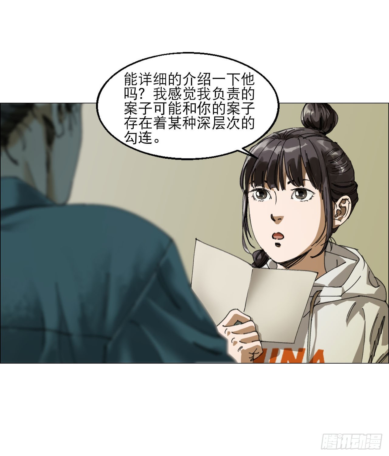 13 自杀回档47