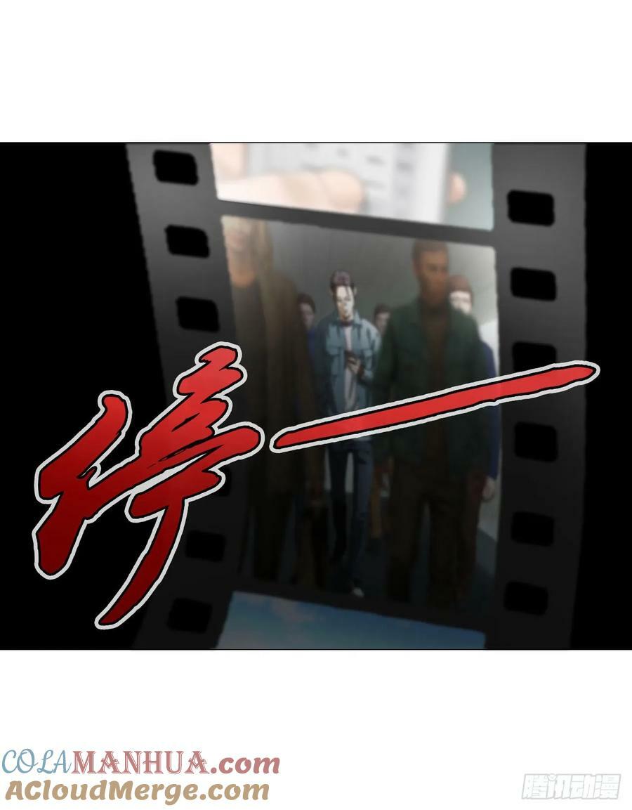 25 隧道21