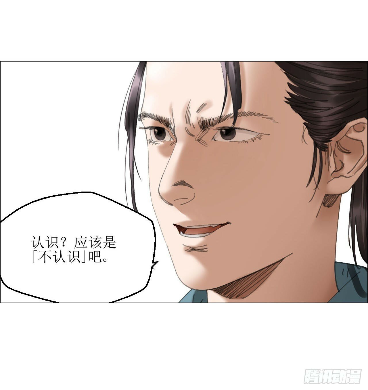 20 从未有如此美妙的开局4