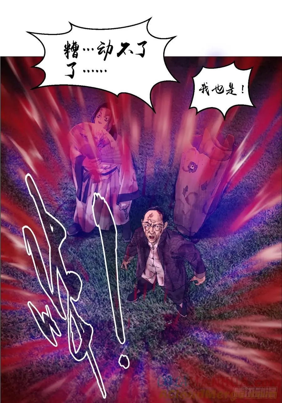 59 水到渠成32