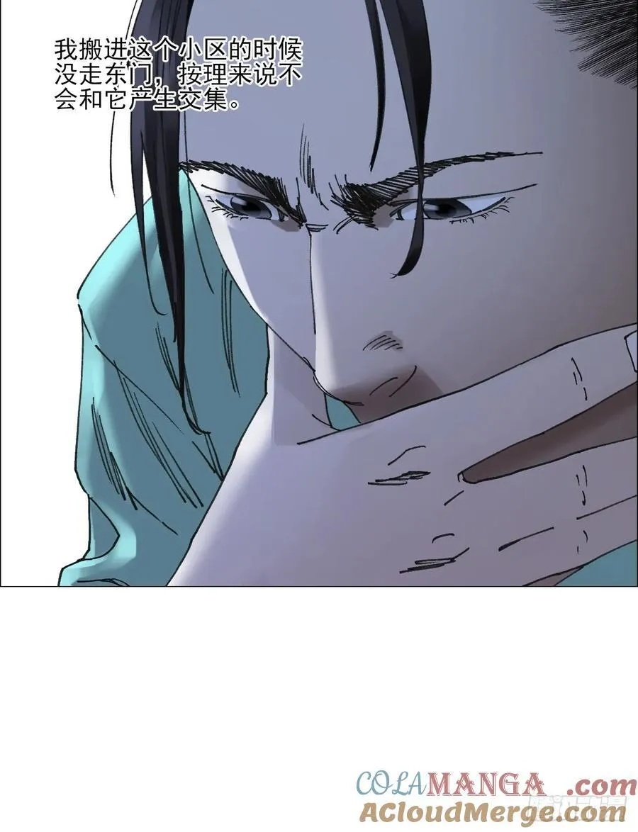 67 诅咒28