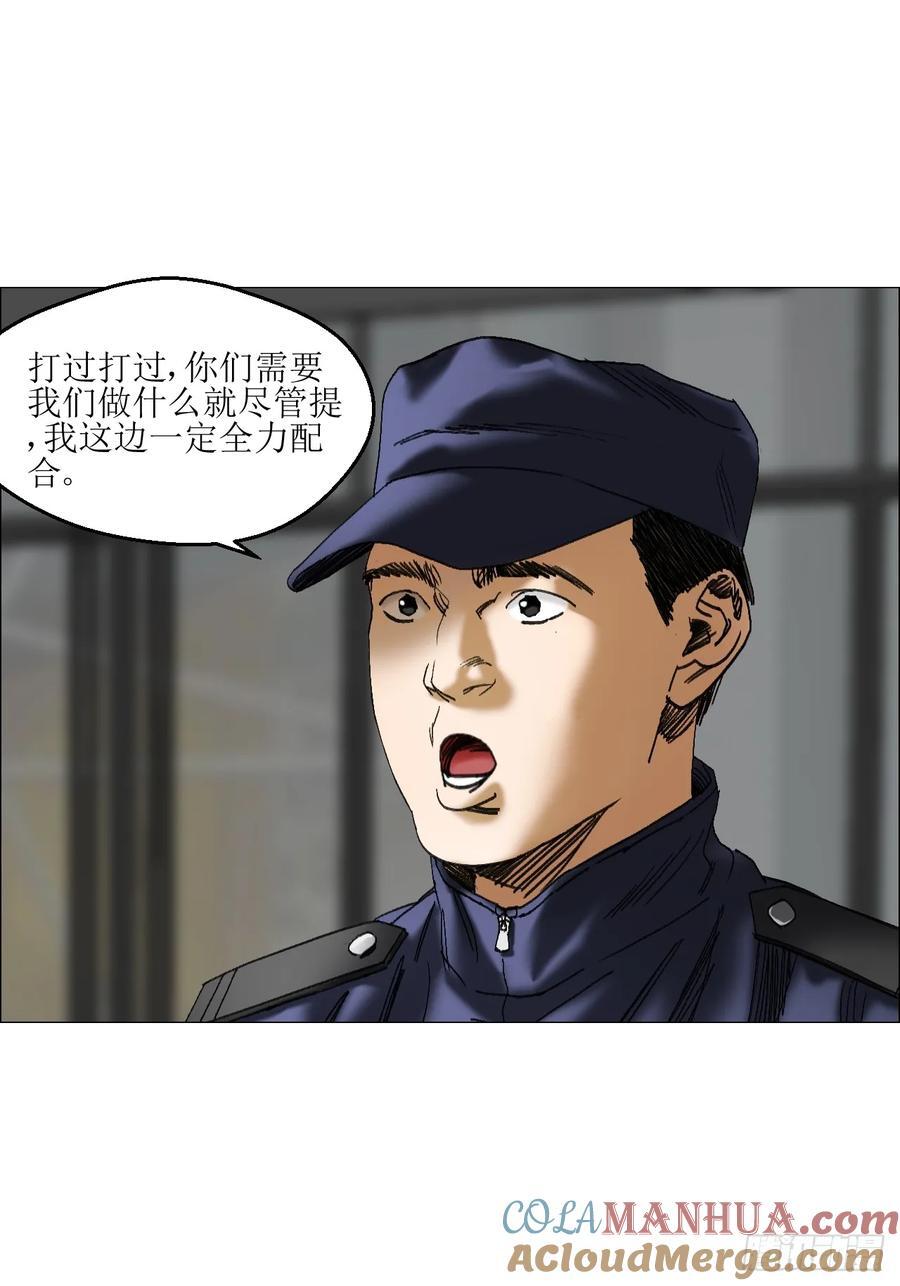 45 分兵26