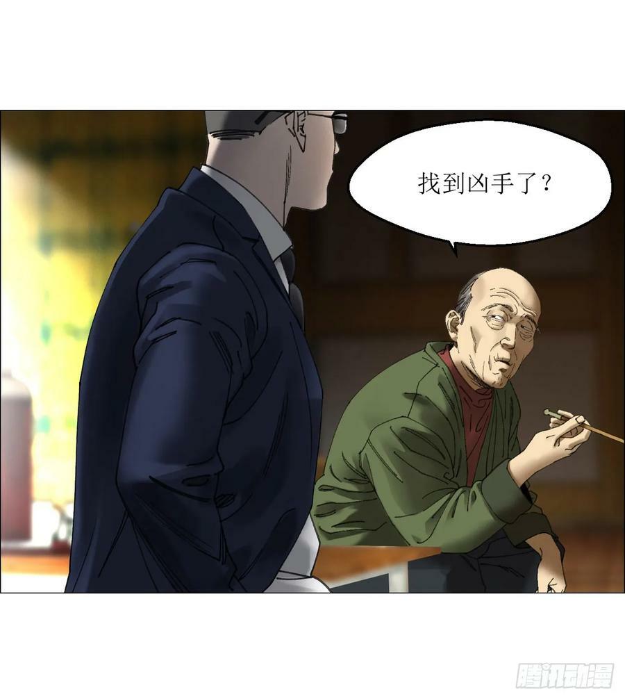 30 拜码头49