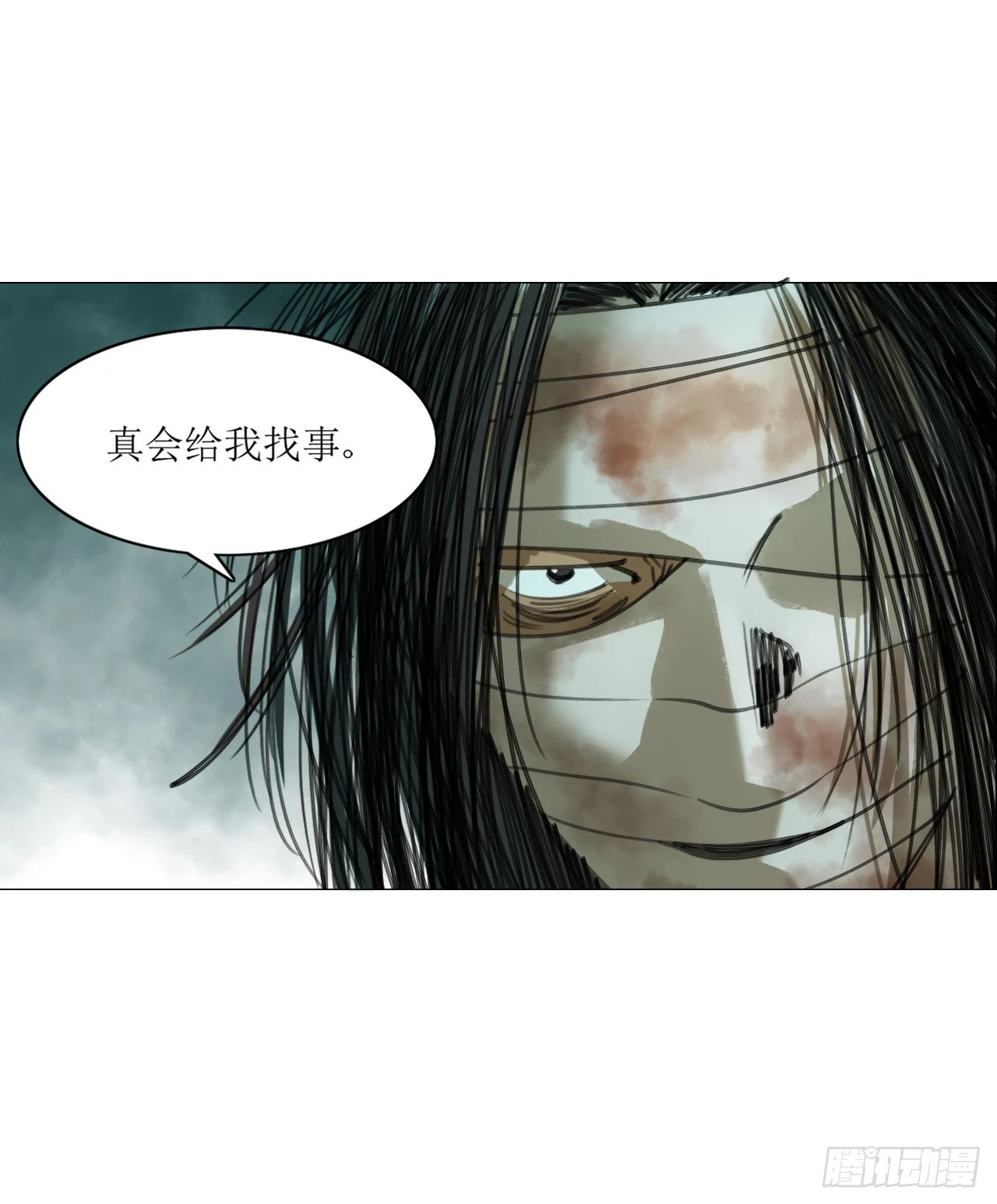 16 犬与鸡6