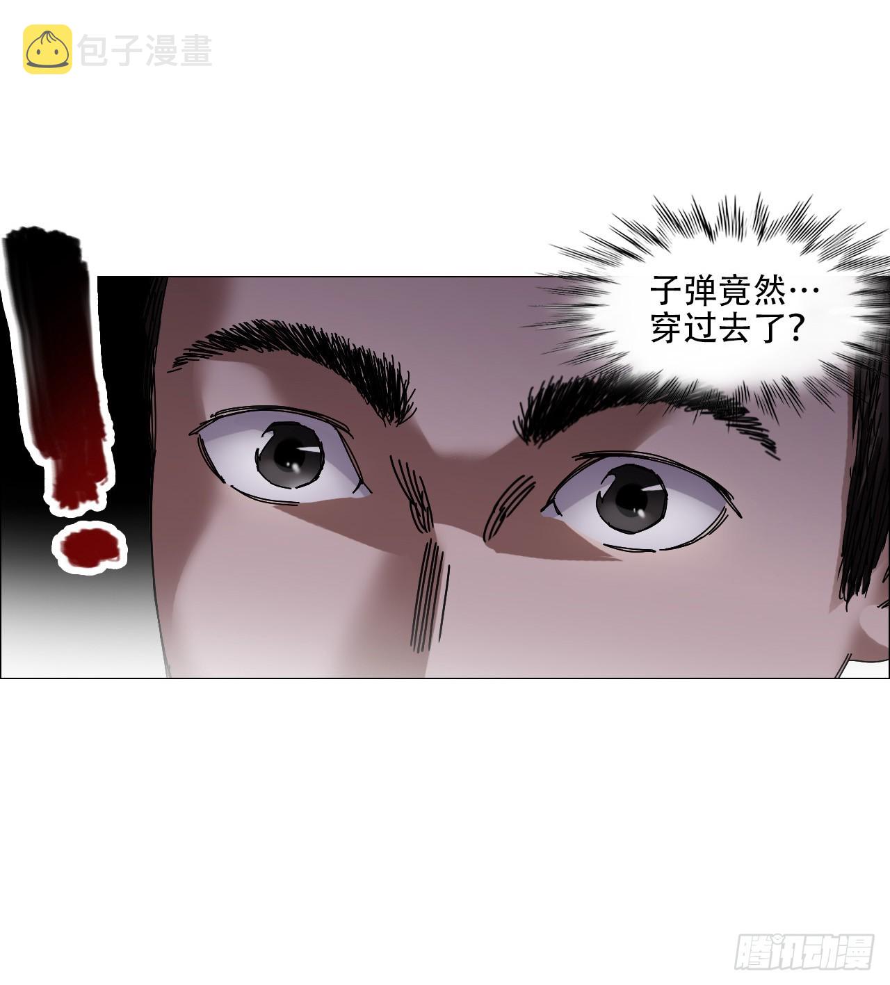 11  驱使厉鬼的神秘人29