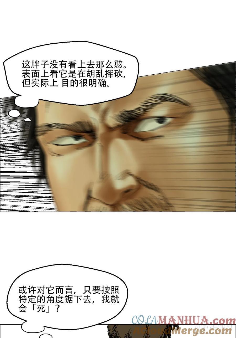 43 ????的携带者10