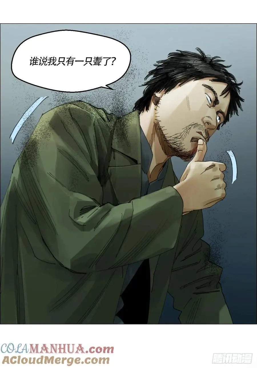 49 不止一只????6