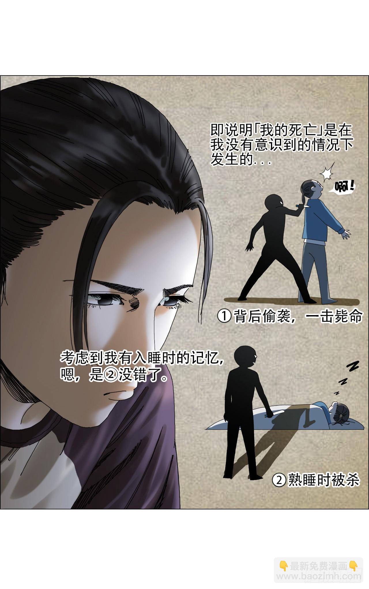 05 回档24