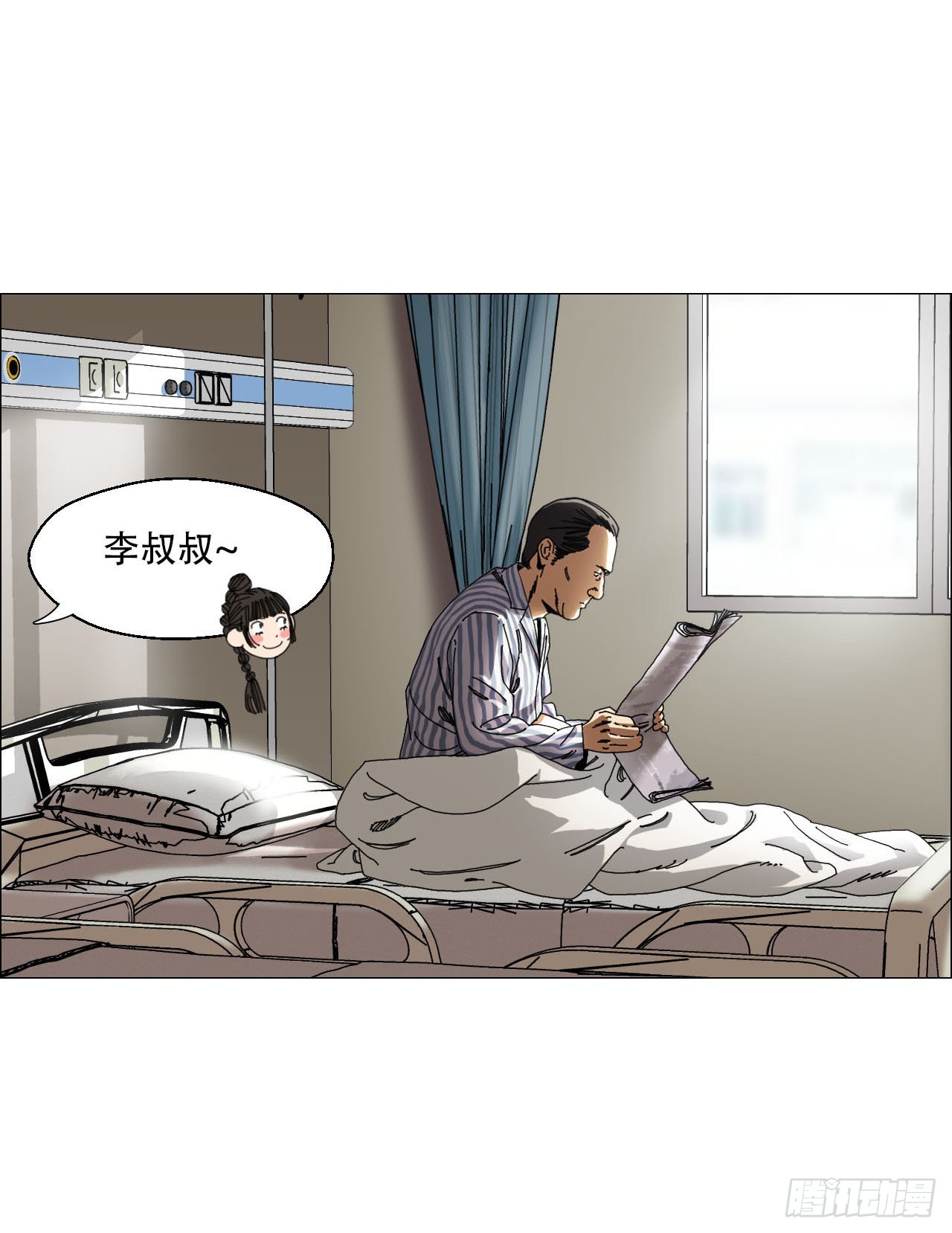 03 顾问9