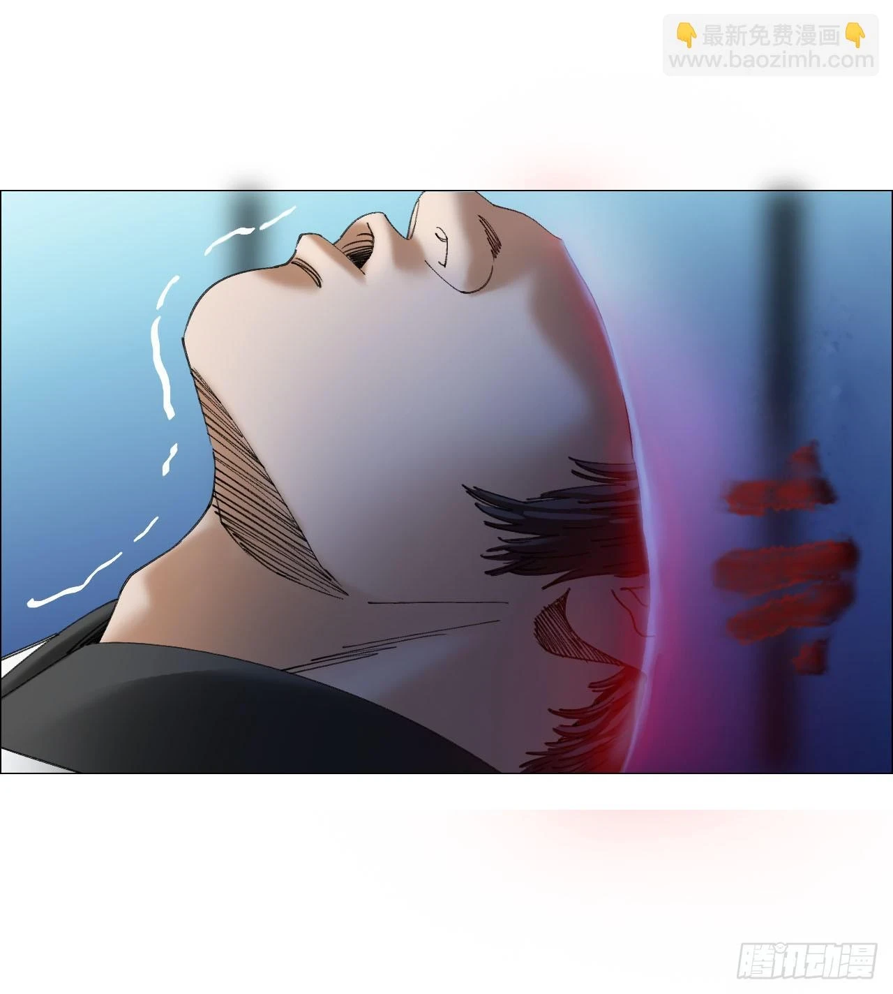 19 攻守易位8