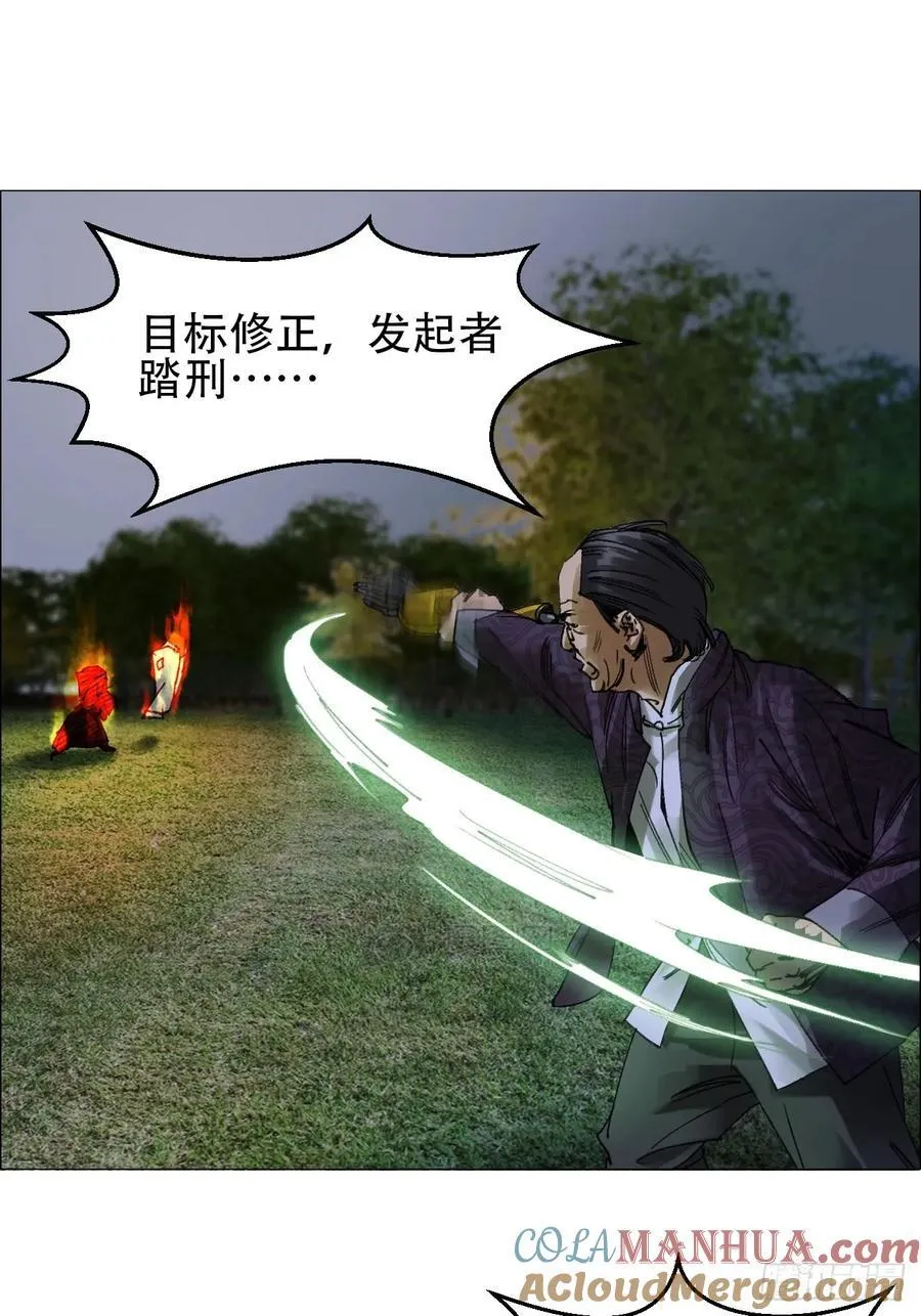 57 情报28