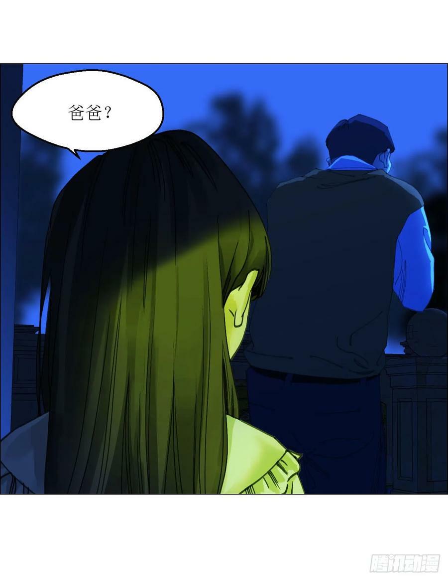 28 凶手已锁定35