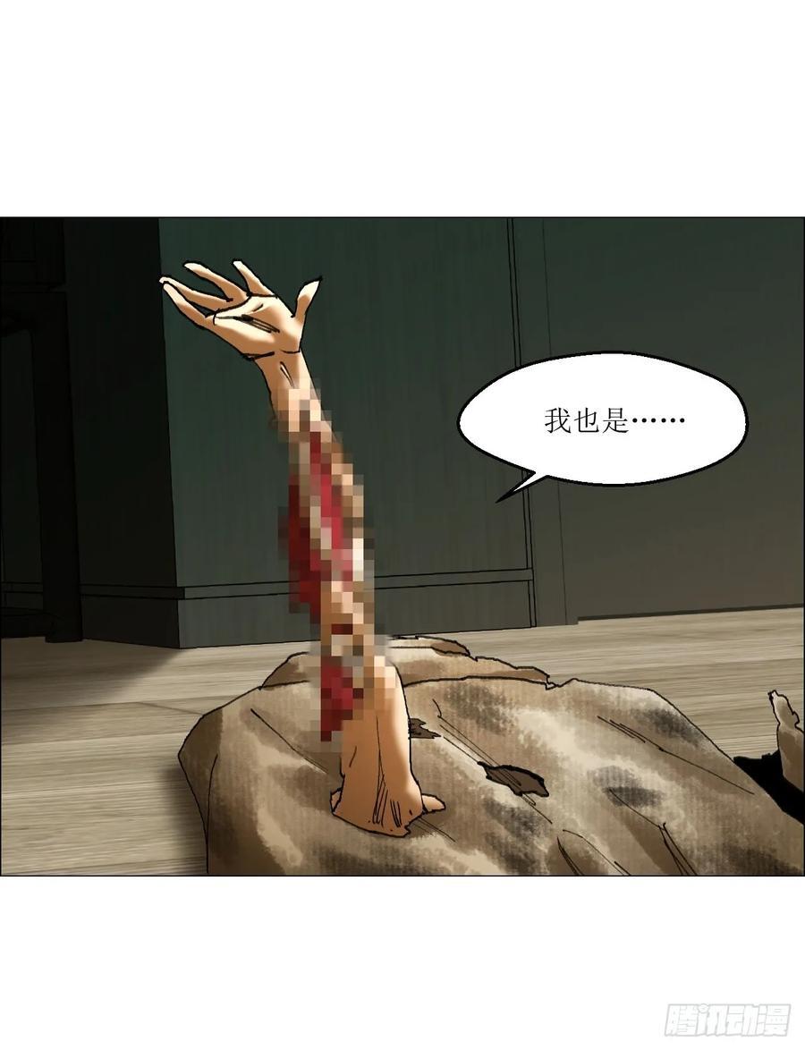 40 分裂21