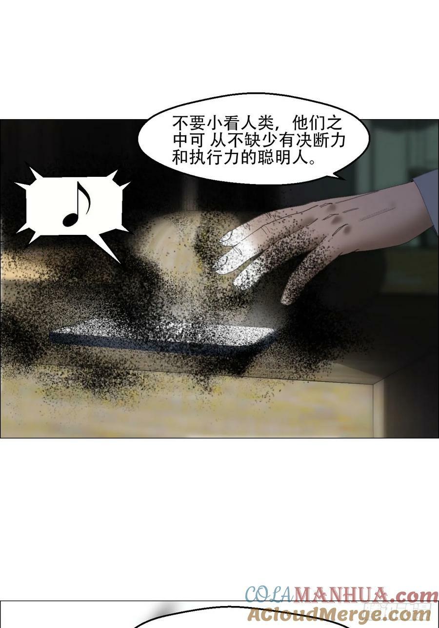 37 召集16