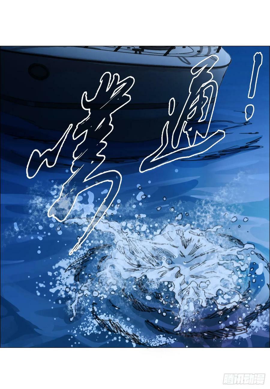 30 拜码头13
