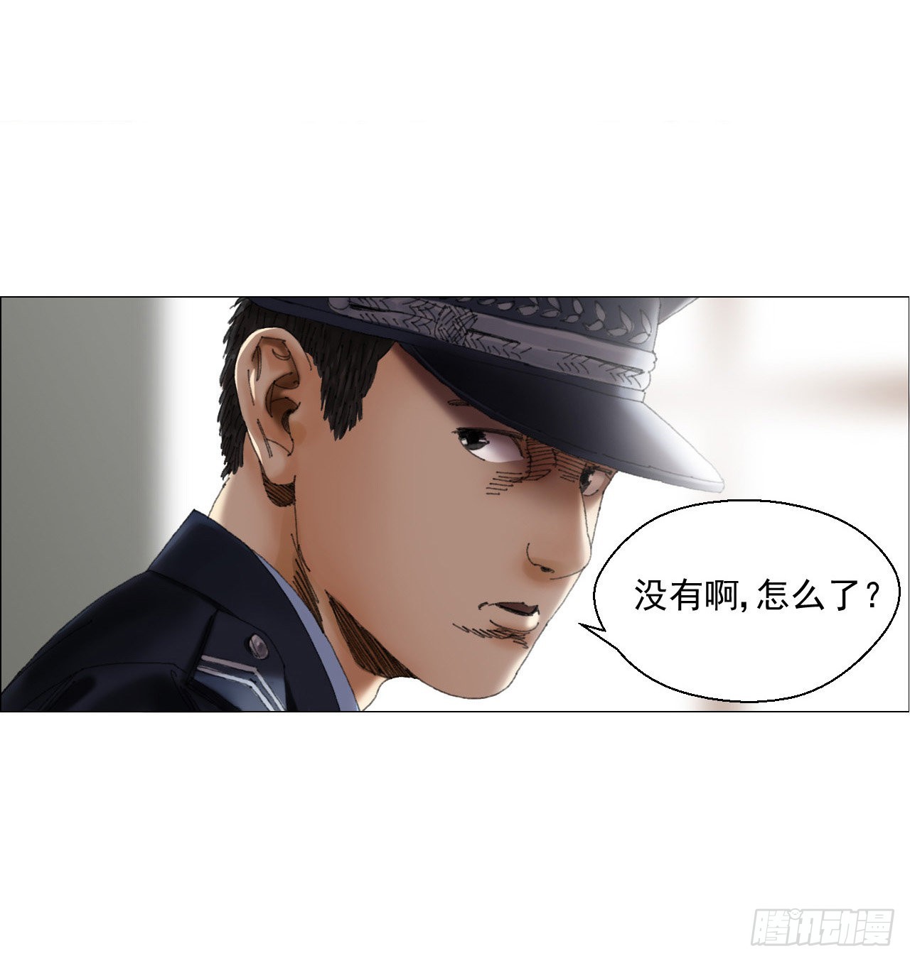 01 血脚印33