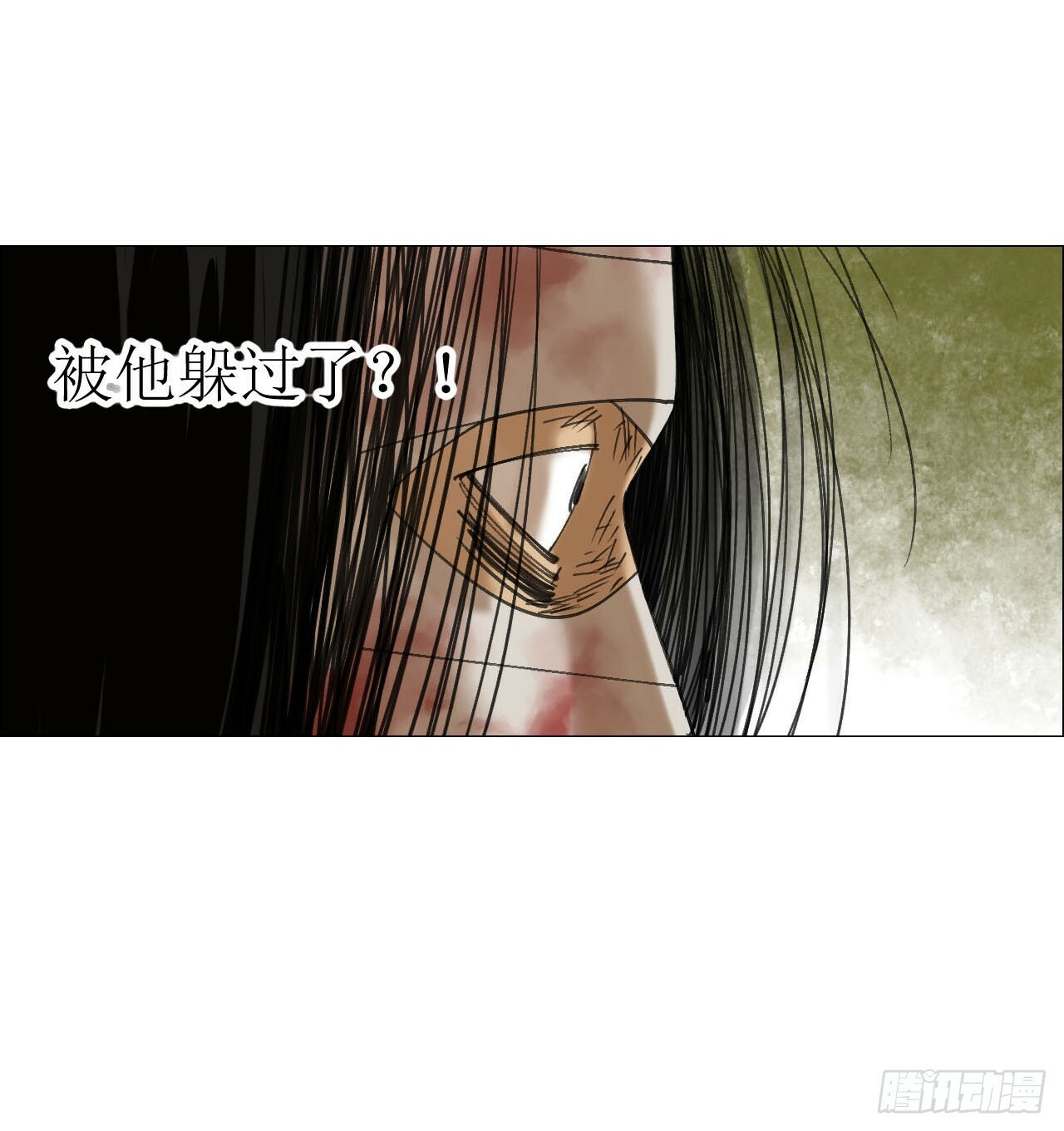 20 从未有如此美妙的开局11