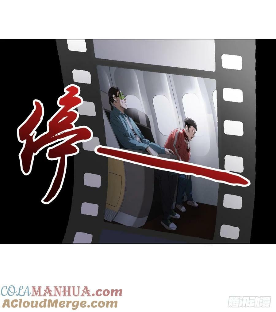 29 蝴蝶效应33