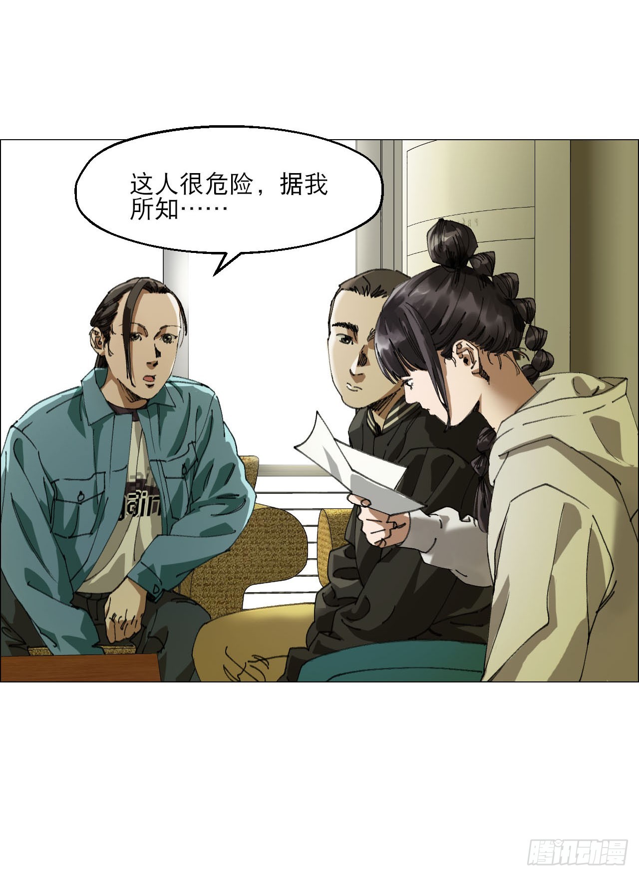13 自杀回档45