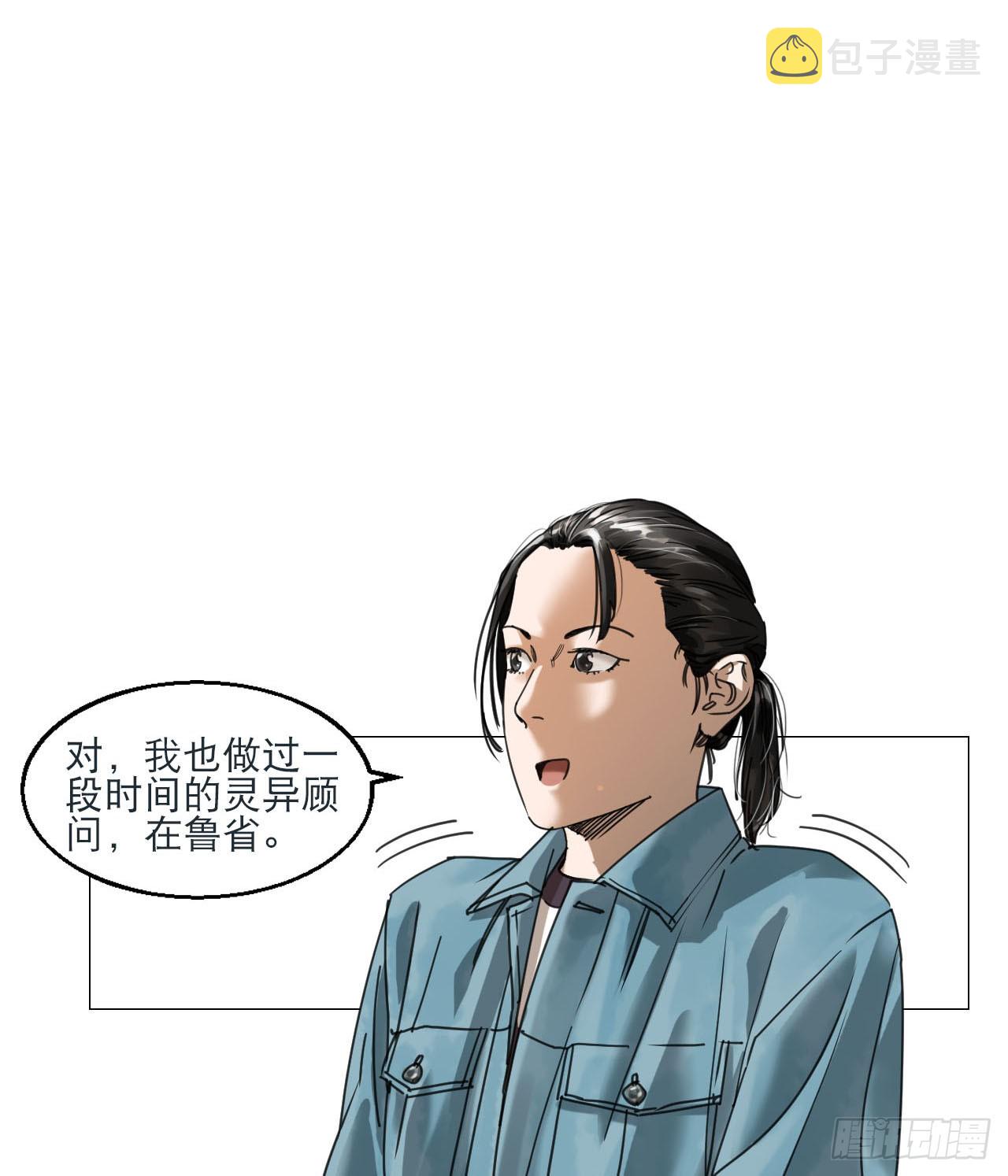 13 自杀回档32