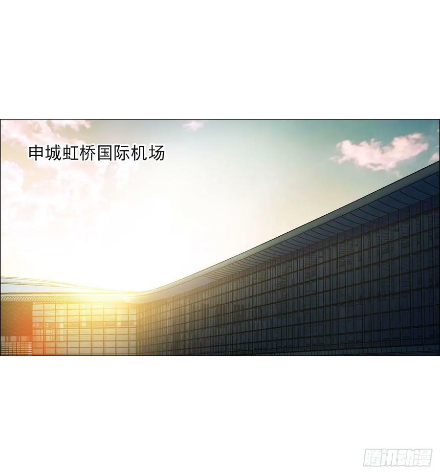 22 村长的命令47