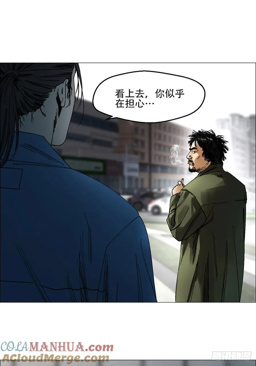 56 决战的人选2