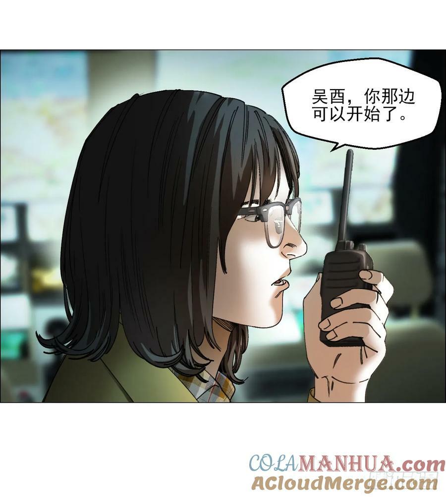 32 雾9
