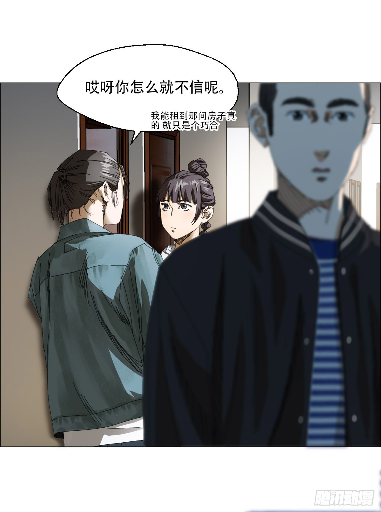 09 回收43