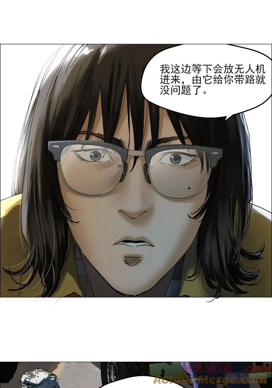 61 测试完毕2