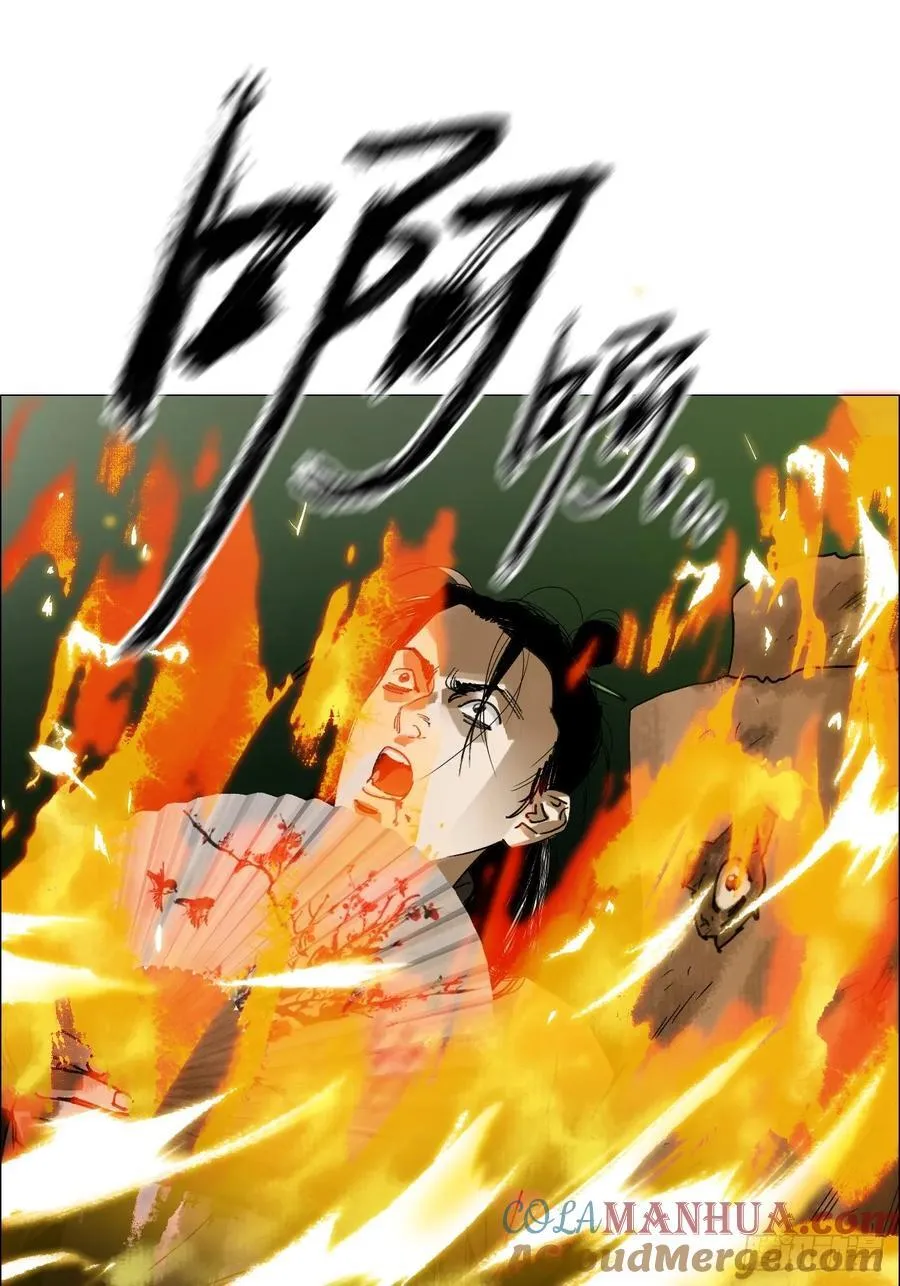 57 情报26