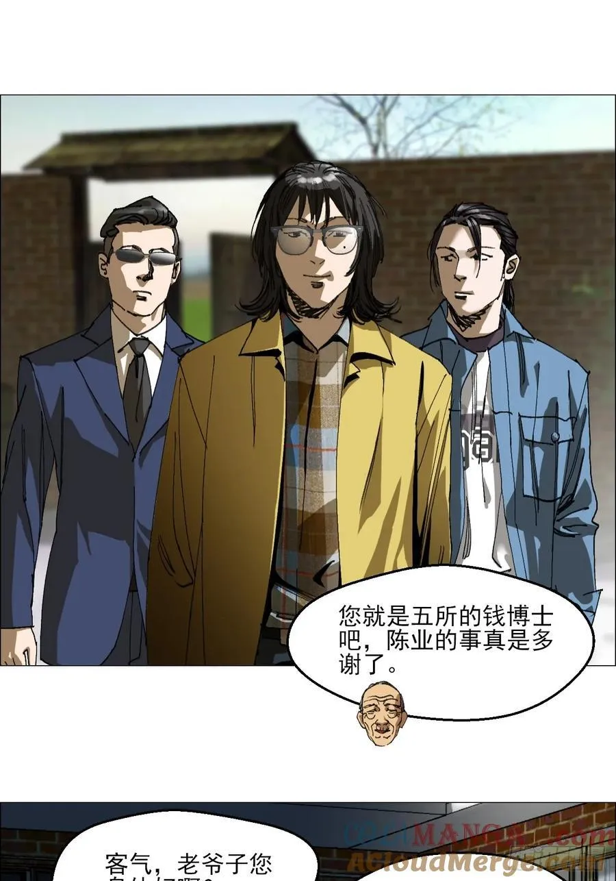 61 测试完毕30