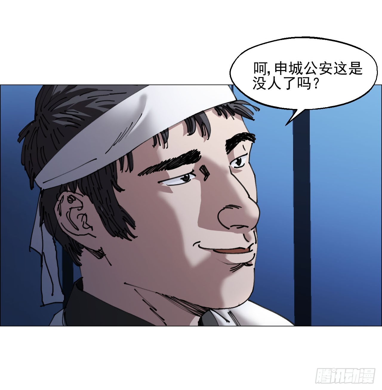10 审15