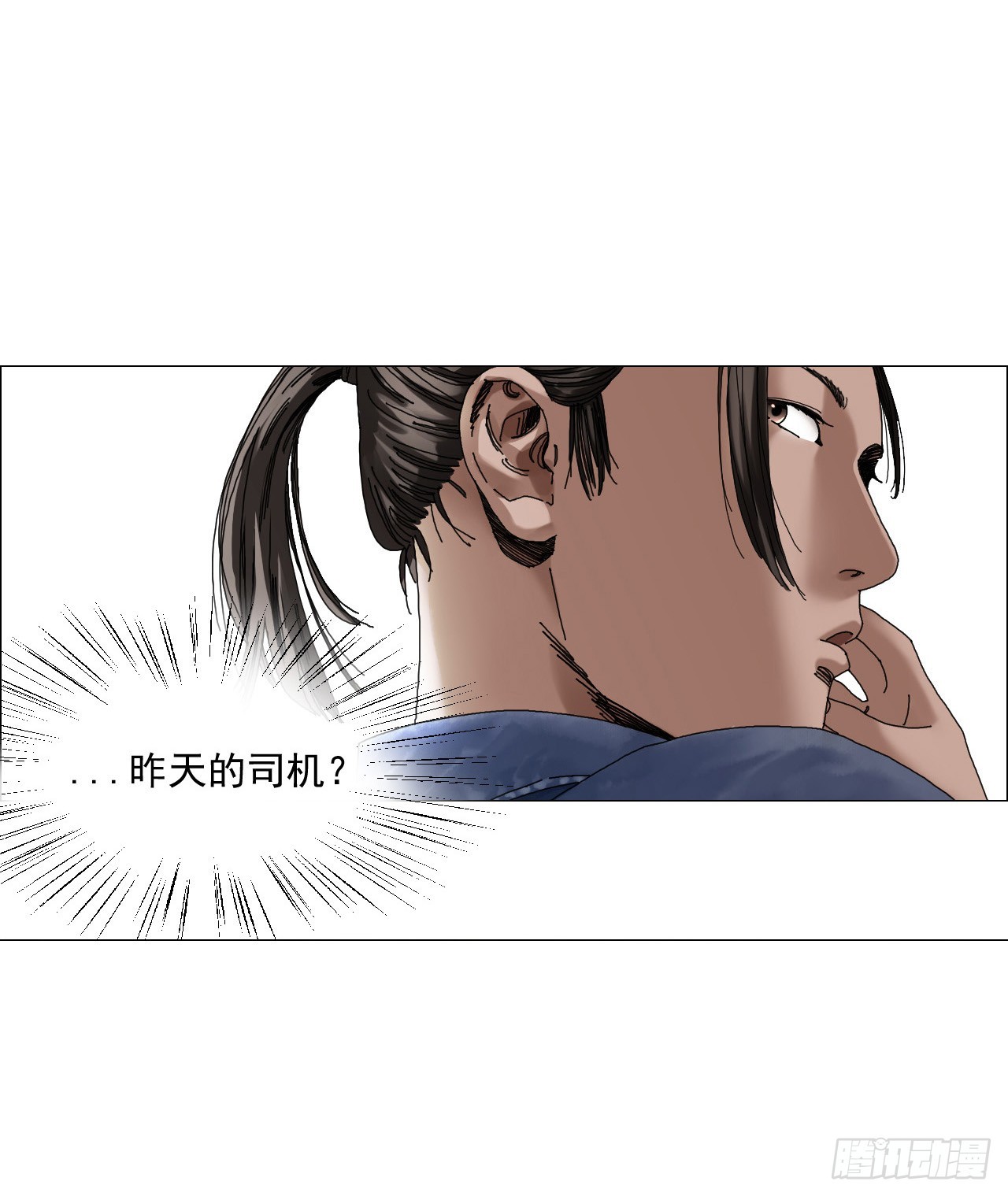 05 回档16
