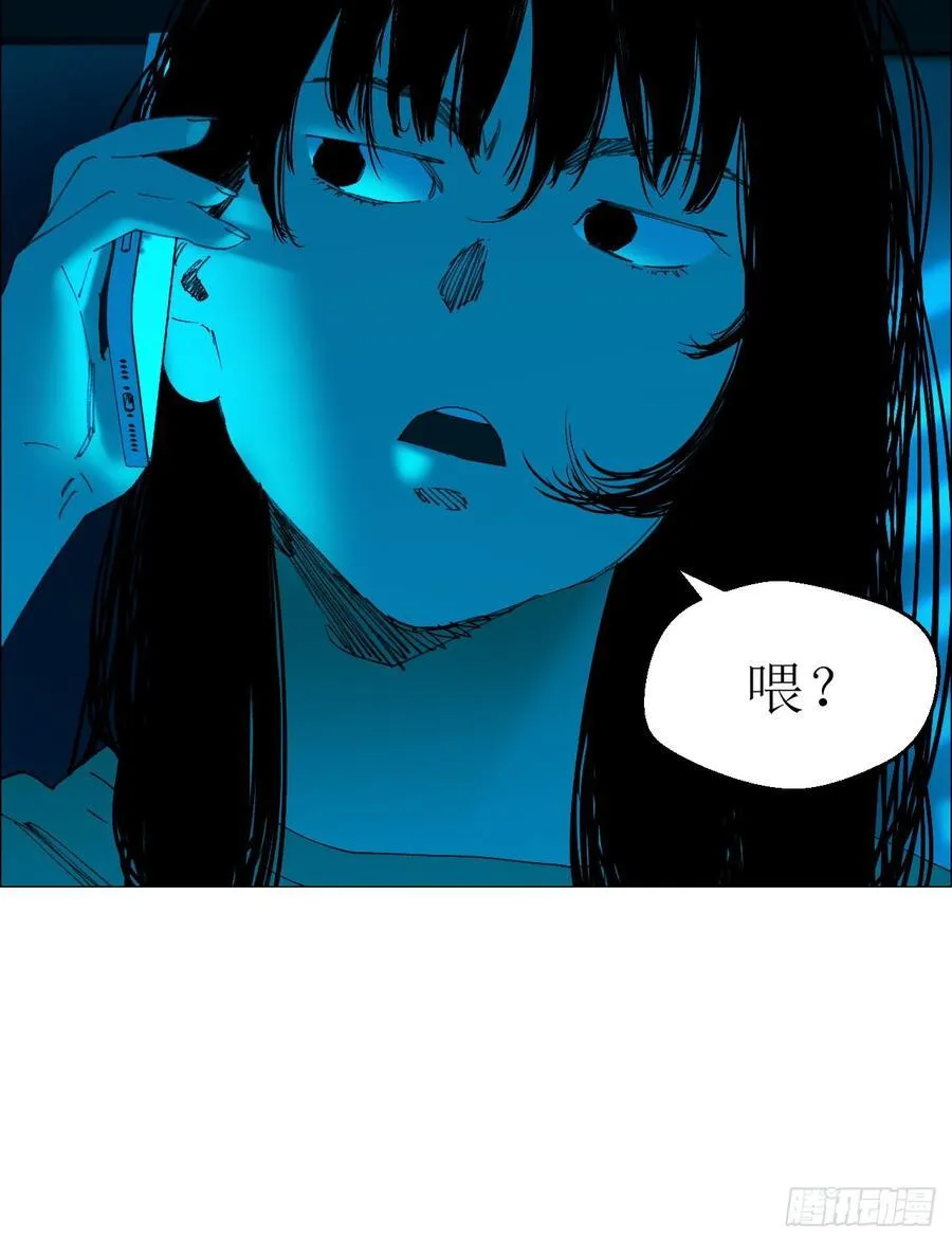 71 「黑」11