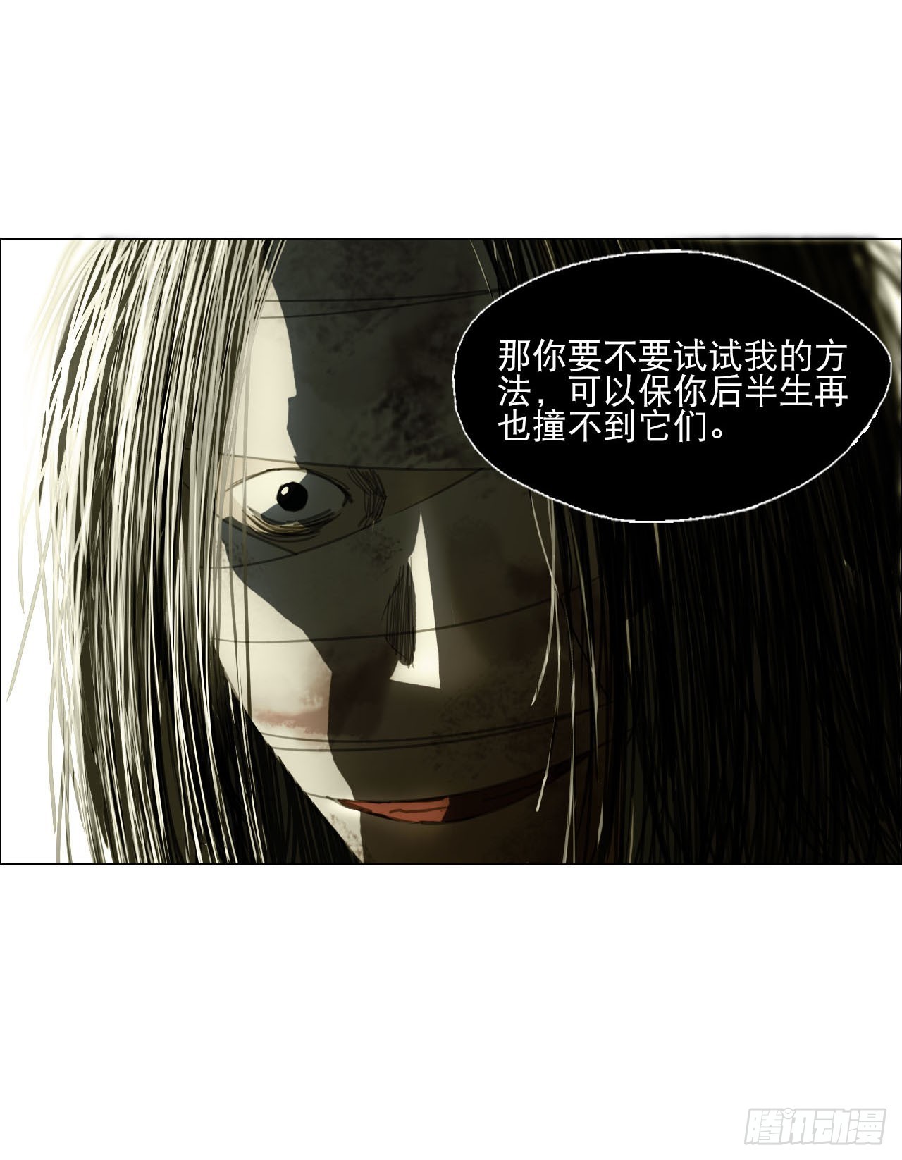 10 审43