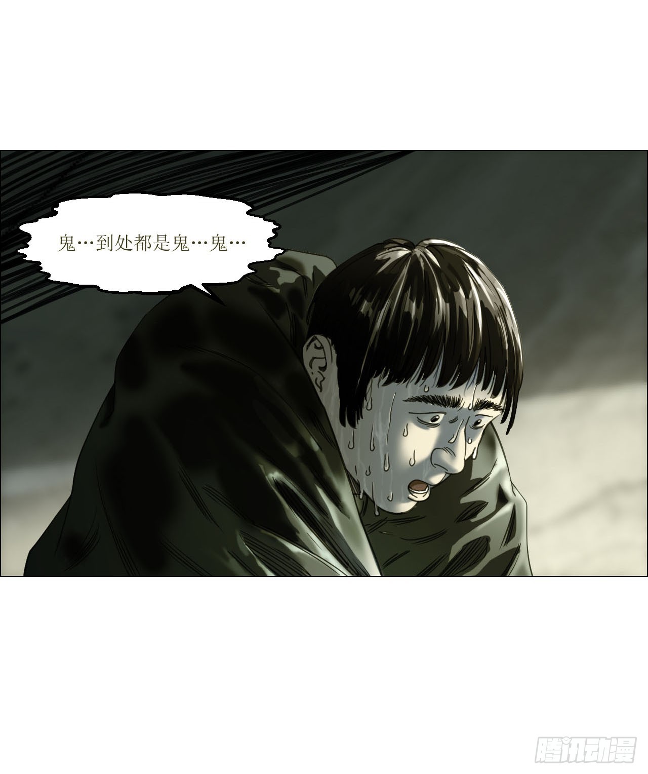 10 审39