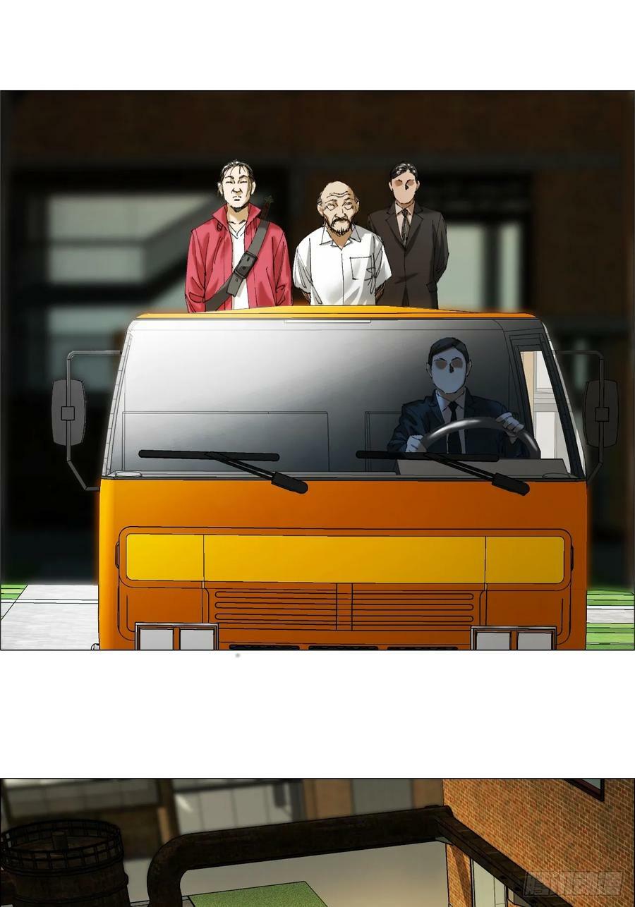 35 狂徒16