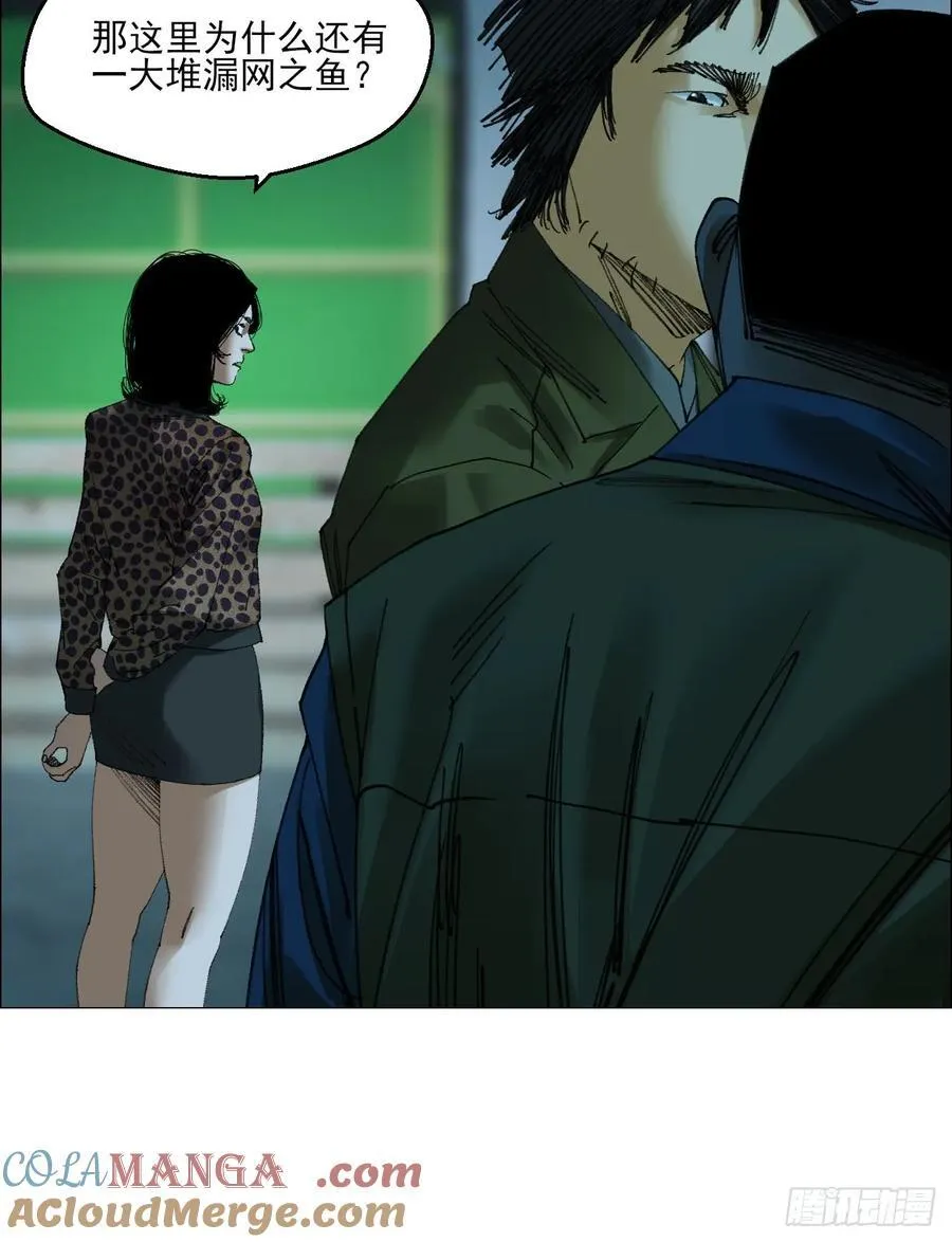 69 商都36