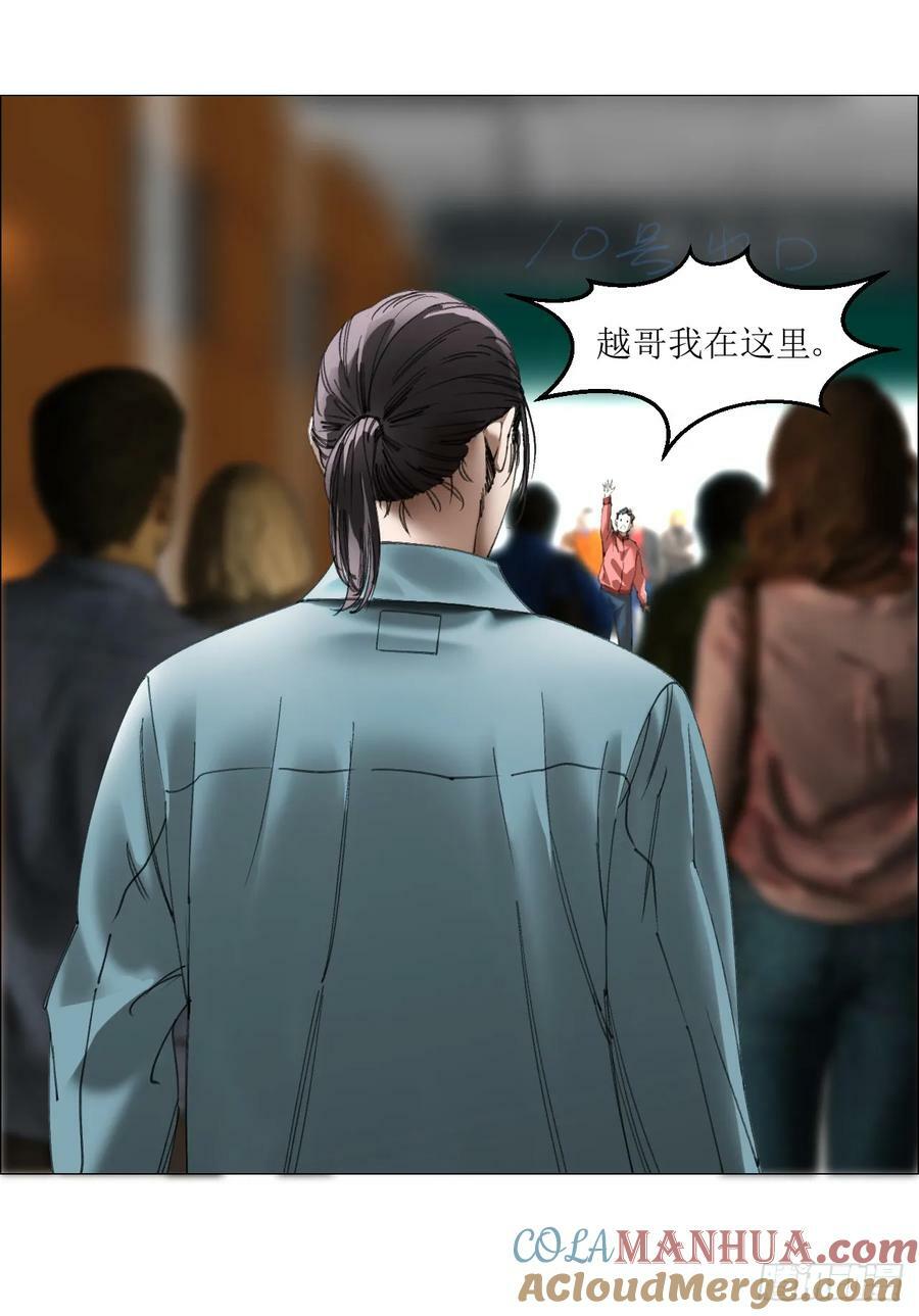 24 天敌39
