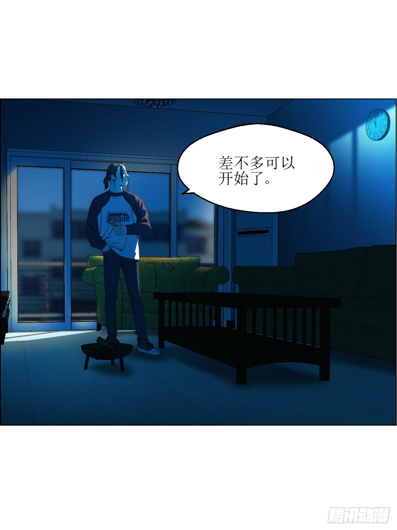 07 血脚印的本体17